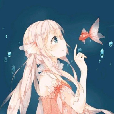 罗曼蒂克消亡史
